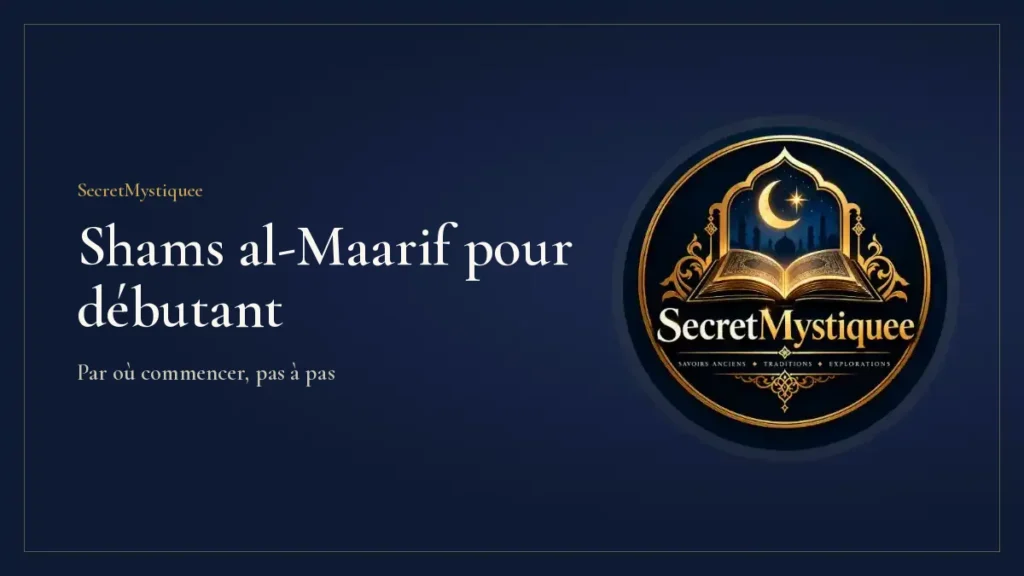 Shams al-Maarif débutant Couverture de l'article