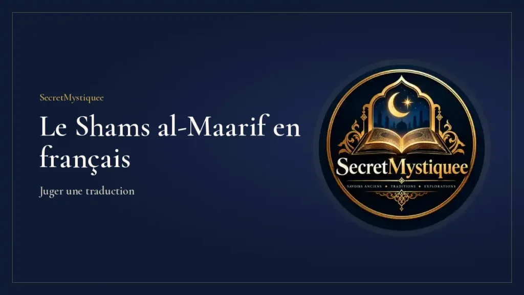 Shams al-Maarif en français Couverture de l'article