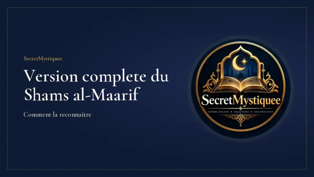 Shams al-Maarif version complète Couverture de l'article