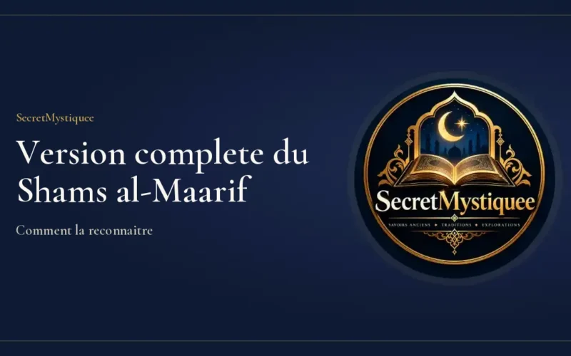 Shams al-Maarif version complète Couverture de l'article